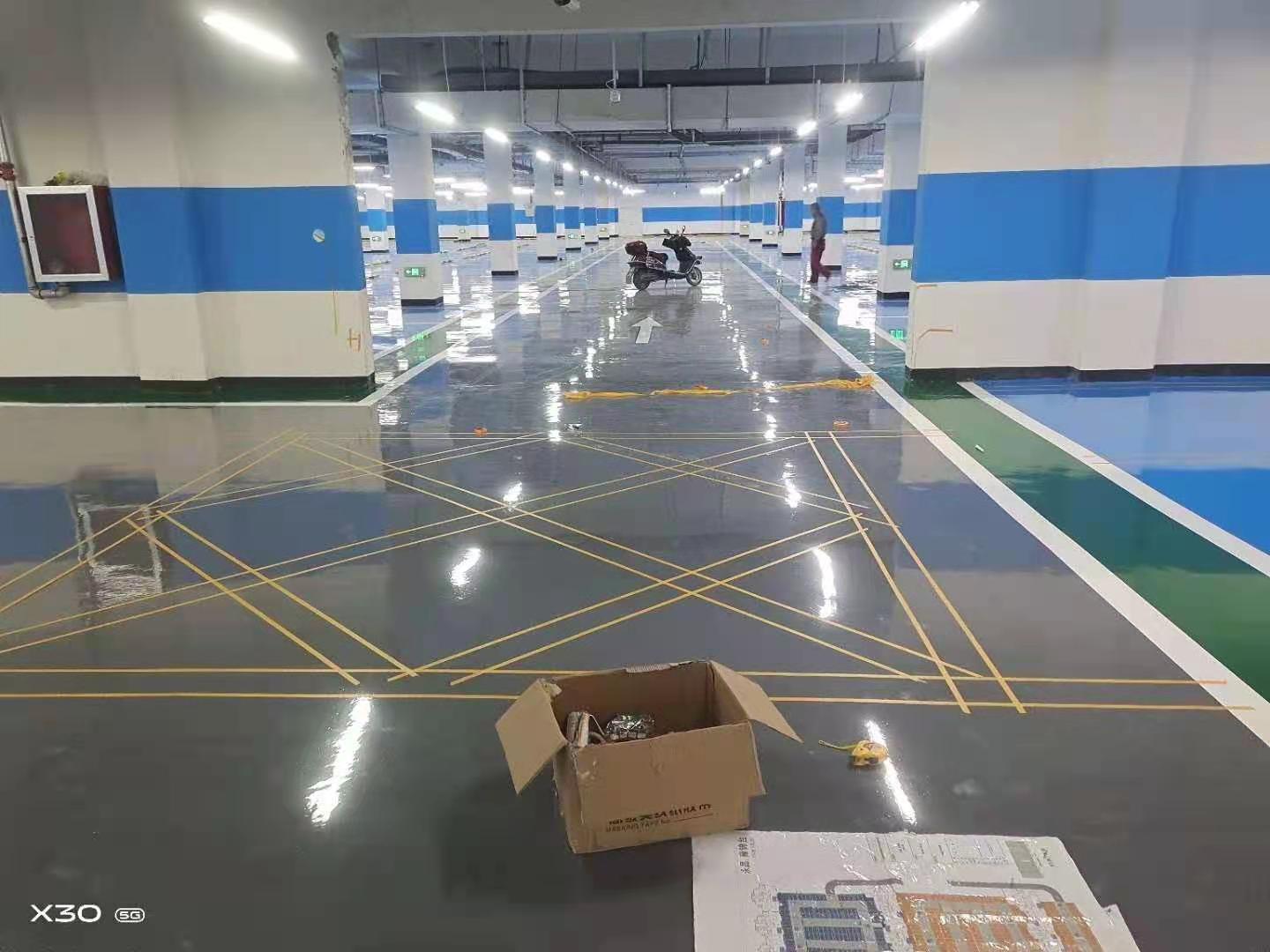 ͣ܇(ch)(chng)h(hun)ƺ